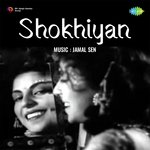 Shokhiyan - Mohammed Rafi Song Download